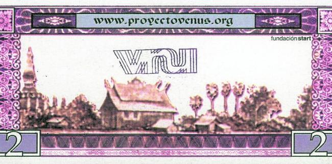"ERA DE VENUS. Integrantes del Proyecto Venus (2000-2006)”
